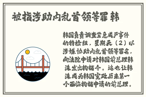 品色堂网站